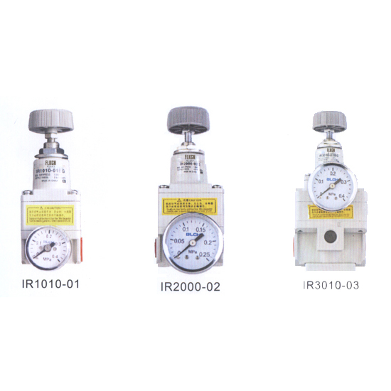 Precise pressure reducing value IR series
